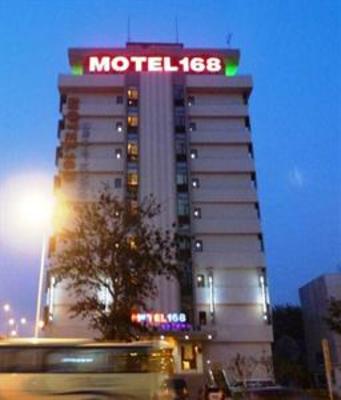 фото отеля Motel 168 Tianjin Conservatory of Music