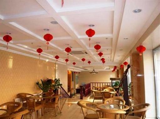 фото отеля Green Tree Inn Dalian Railway Station