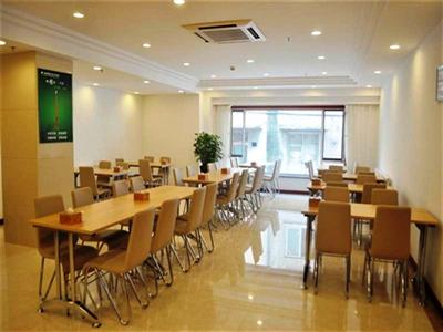 фото отеля Green Tree Inn Dalian Railway Station