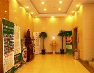 фото отеля Green Tree Inn Dalian Railway Station