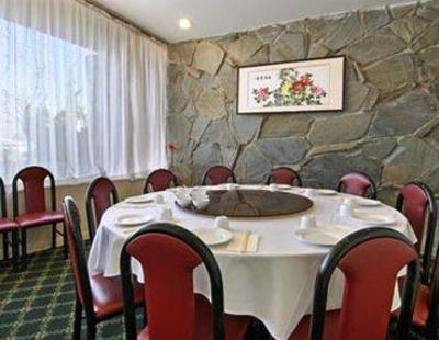 фото отеля Ramada Inn Torrance