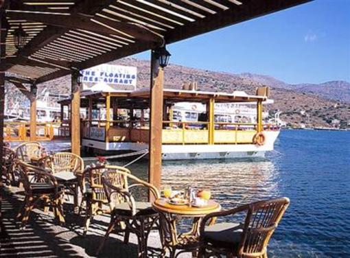 фото отеля Hotel Aristea
