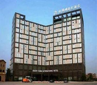 фото отеля Enjoy Town International Hotel