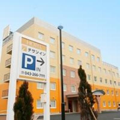 фото отеля Chisun Inn Chiba Hamano R16