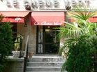 фото отеля Le Chene Vert Hotel Brive-la-Gaillarde