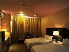 фото отеля Suntrap Hotel Guangzhou