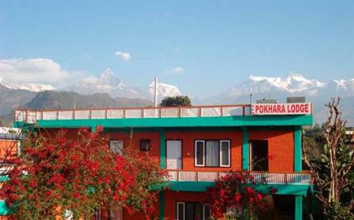 фото отеля New Pokhara Lodge