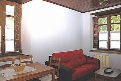фото отеля El Balcon de Muniellos Apartments Cangas del Narcea