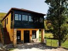 фото отеля El Balcon de Muniellos Apartments Cangas del Narcea