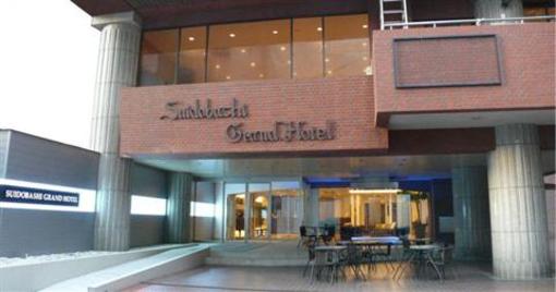 фото отеля Suidobashi Grand Hotel