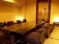 Suidobashi Grand Hotel