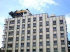 фото отеля Hotel Orange City