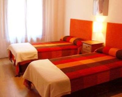 фото отеля ApartamentosTurísticos Rurales Altuzarra Ezcaray