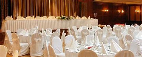 фото отеля Mount Errigal Hotel Letterkenny
