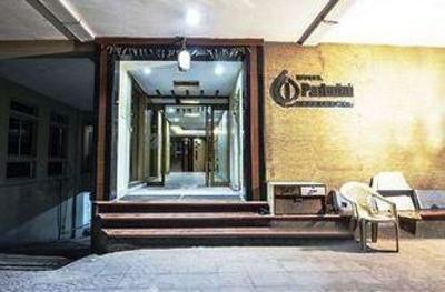 фото отеля Hotel Padmini Residency