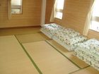 фото отеля Guest House Kerama in Okinawa