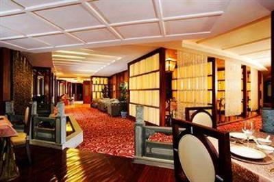 фото отеля Landison Plaza Hotel