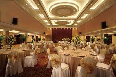 фото отеля Landison Plaza Hotel