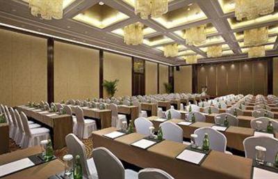 фото отеля Landison Plaza Hotel