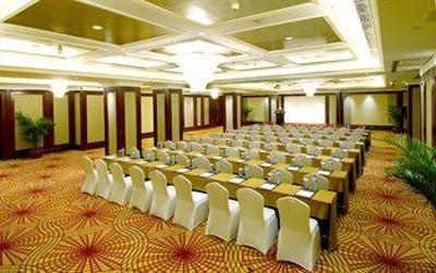 фото отеля Landison Plaza Hotel