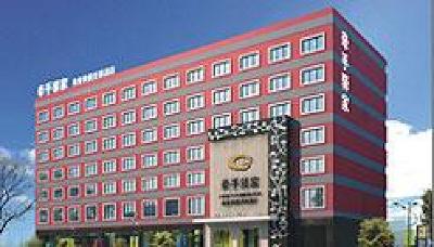 фото отеля Hand-in-Hand Inn