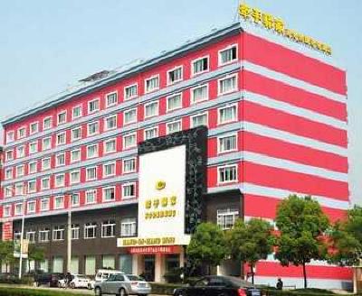 фото отеля Hand-in-Hand Inn