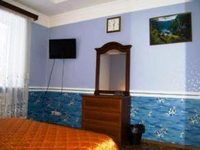 Guest House Piligrim