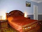 фото отеля Guest House Piligrim