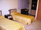 фото отеля Residenza Partenopea Naples
