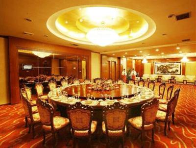 фото отеля Changde International Hotel