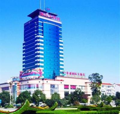 фото отеля Changde International Hotel