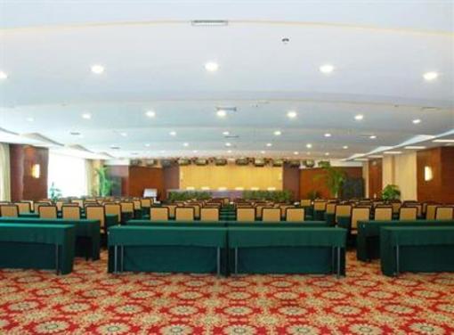 фото отеля Changde International Hotel