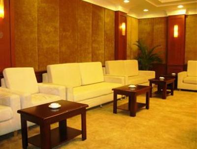 фото отеля Changde International Hotel