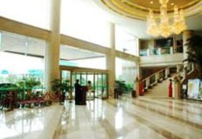 фото отеля Changde International Hotel