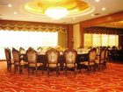 фото отеля Changde International Hotel
