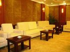 фото отеля Changde International Hotel