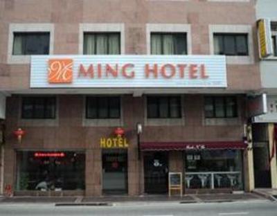 фото отеля Ming Hotel