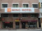 фото отеля Ming Hotel