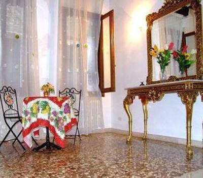 фото отеля Corte del Paradiso