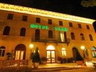 фото отеля Hotel Terme Sarnano