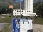 фото отеля Grand Hotel Duchi d'Aosta Sestriere