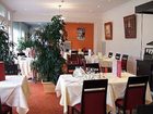 фото отеля Mercure Saint Lo