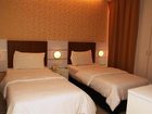 фото отеля Best View Hotel Kota Damansara 2