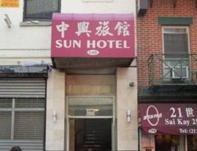 фото отеля Sun Bright Hotel