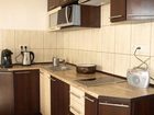 фото отеля Grand Tourist Apartment Citron B