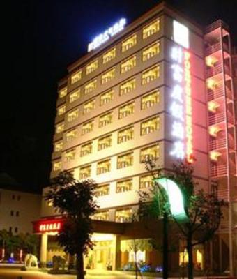 фото отеля Fortune Hotel Wenquan Road