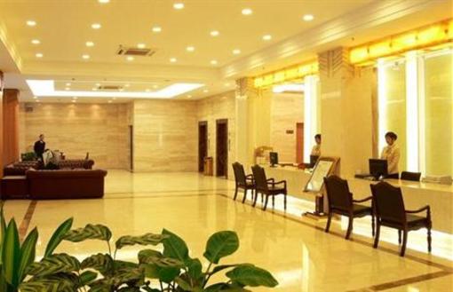 фото отеля Fortune Hotel Wenquan Road
