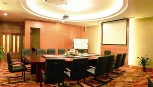 фото отеля Fortune Hotel Wenquan Road