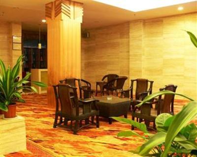 фото отеля Fortune Hotel Wenquan Road