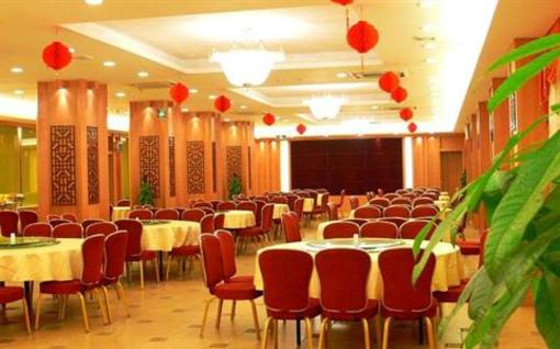 фото отеля Fortune Hotel Wenquan Road